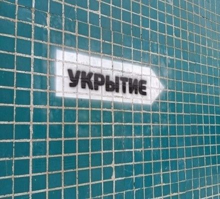 В Елабуге подготовили площадки укрытия на случай ЧС