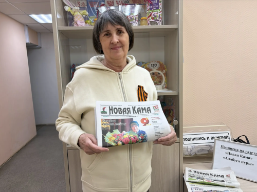 В редакции «Новой Камы» раздают георгиевские ленточки: символ Победы получают подписчики