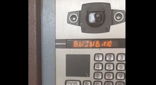 «День Победы» в каждом дворе: IP-домофоны Елабуги зазвучат по-праздничному