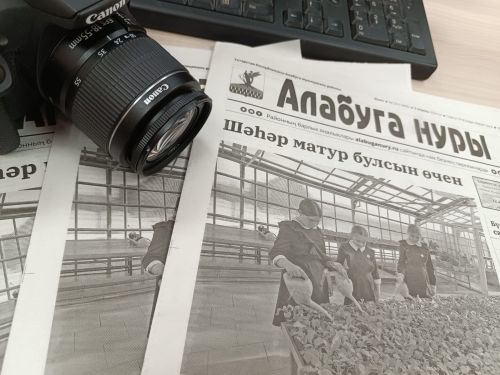 Алабугада 2026 елның икенче яртыеллыгына район газеталарына язылу дәвам итә