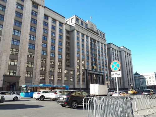 Выборы депутатов Госдумы пройдут 20 сентября 2026 года