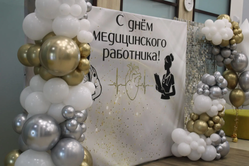 В ЦКР «Созвездие» поздравили елабужских медиков