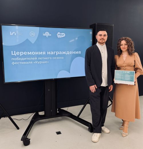 Музыкальные проекты из Елабуги вошли в топ-40 конкурса «Курше»
