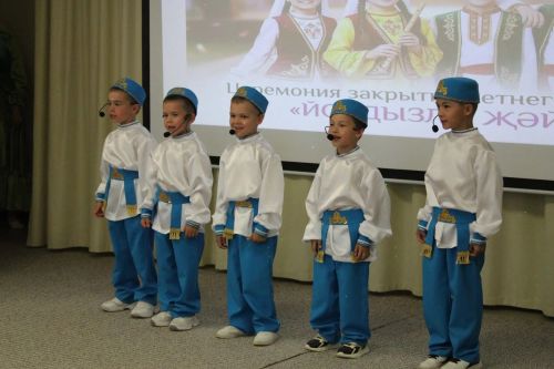 Алабугада нәниләр өчен «Йолдызлы җәй» беренче татар лагерен ябу тантанасы үтте