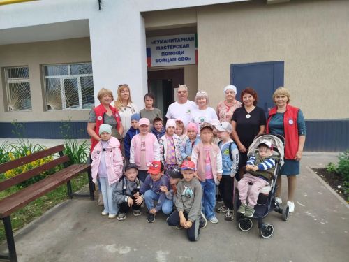 Воспитанники детского сада №25 посетили гуманитарную мастерскую «Дома ждут»