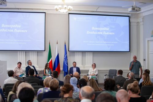 В Елабужском институте КФУ стартовала стратегическая сессия по развитию вуза