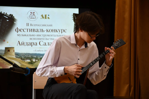 В Елабуге проходит музыкальный конкурс Айдара Салахова
