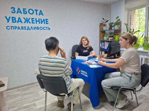 В Елабуге прошла ярмарка вакансий для участников СВО и их семей