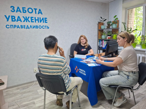 Алабугада МХО гражданнары һәм аларның гаилә әгъзалары өчен вакансияләр ярминкәсе узды
