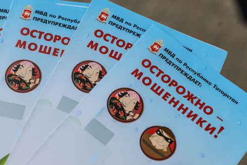 20-летний елабужанин вернул пенсионерке 300 тысяч рублей по решению суда