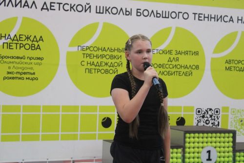 Алабугада ике яңа теннис корты ачылды