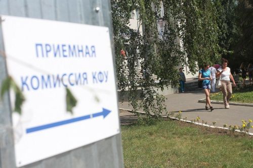 Россия югары уку йортларына бюджетка гаризалар кабул итү 25 июльдә тәмамлана