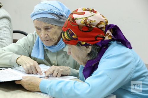Татарстан Республикасы буенча СФР бүлеге 2026 ел башыннан картлык буенча 5560 пенсия билгеләде