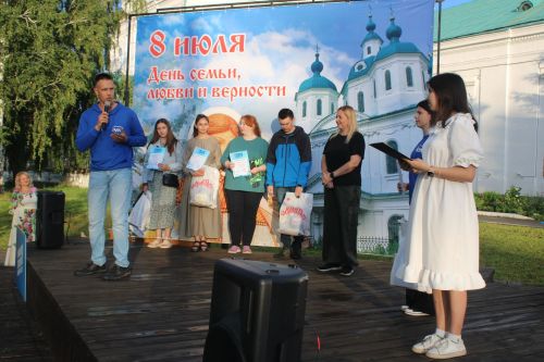 В Елабуге День семьи отметят концертами, мастер-классами и кинопоказом