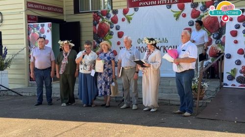 В Больших Армалах прошел фестиваль «Ягодное лукошко»