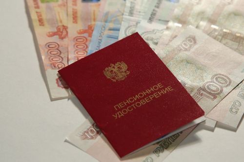 Россиядә федераль дәүләт хезмәткәрләренең уртача пенсиясе 39,5 мең сумнан артып киткән