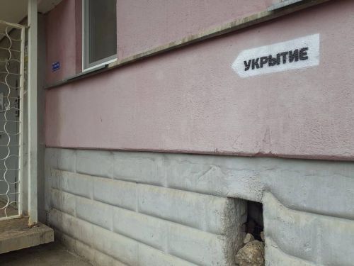 В Елабуге перечислили укрытия и здания для защиты жителей при ЧС