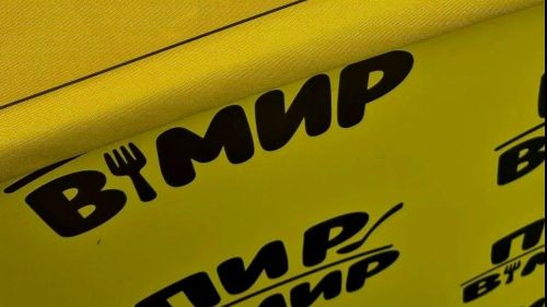Алабуганың Ленин мәйданында «Пир в мир» гастрономия фестивале узачак