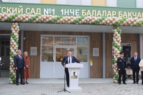 Алабугада 220 урынга исәпләнгән «Сәүдәгәрләр шәһәрчеге» балалар бакчасы ачылды