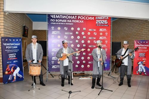 В Елабуге 300 спортсменов борются за медали чемпионата России по борьбе на поясах