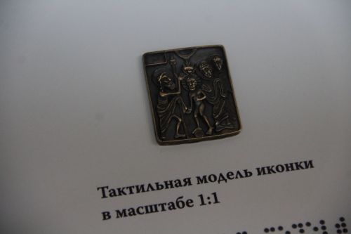 В Елабуге открылась выставка «Страницы воинской славы России»