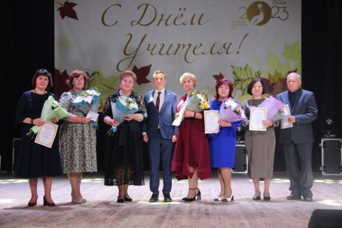 В Елабуге состоялось торжественное мероприятие в честь Дня учителя