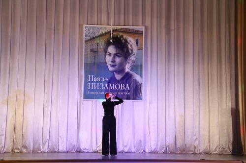 В Елабуге презентовали книгу Наили Низамовой “Школа ремесла и жизни”