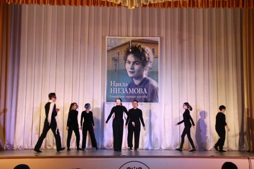 В Елабуге презентовали книгу Наили Низамовой “Школа ремесла и жизни”