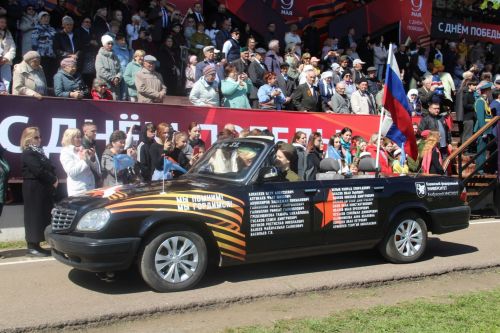 В Елабуге отпраздновали День Победы