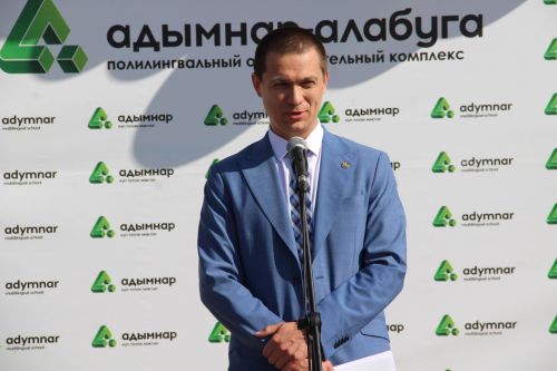 В елабужских школах прозвучали первые звонки