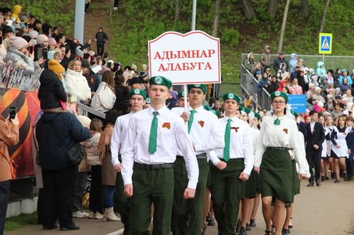 В Елабуге празднуют День Победы