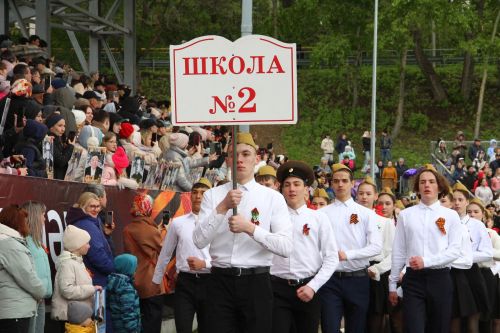 В Елабуге празднуют День Победы