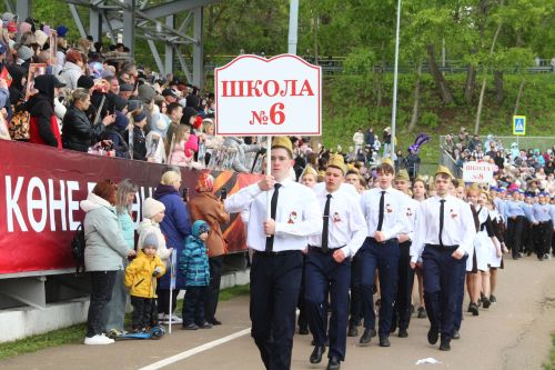 В Елабуге празднуют День Победы