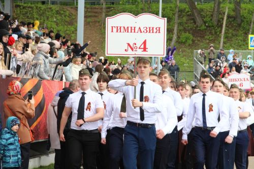 В Елабуге празднуют День Победы