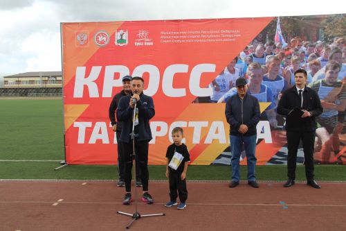 "Кросс Татарстана-2024" в Елабуге