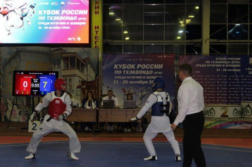 Кубок России по тхэквандо ВТФ