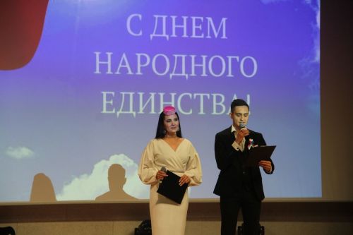 В Елабуге отметили День народного единства