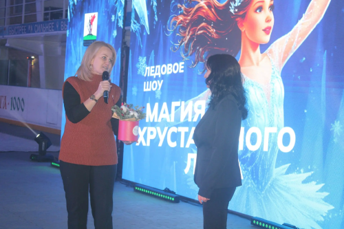 Первое ледовое шоу в Елабуге