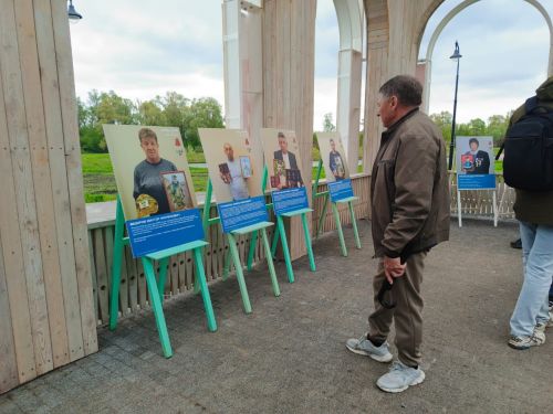 80-летие Победы в Елабуге