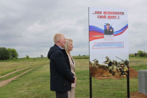 В Верхнем Шурняке открыли памятник погибшим в годы Великой Отечественной войны