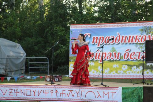 В Елабужском районе прошел праздник «Питрау»