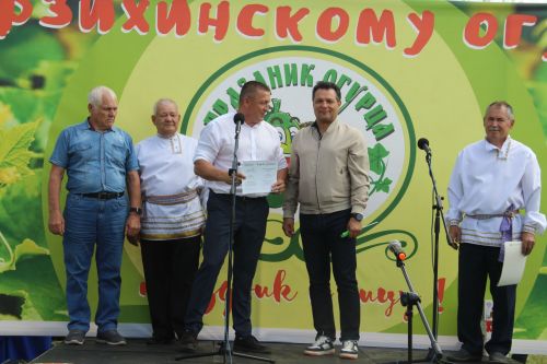 В Елабужском районе состоялся праздник «День огурца»