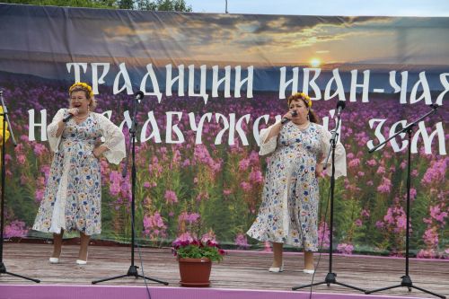 VI Фестиваль Иван-чая в Елабуге 26 июля 2025 года