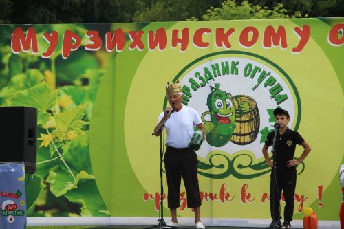 В Елабужском районе состоялся праздник «День огурца»