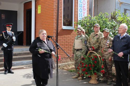 Открытие Мемориальной доски на доме Героя России Станислава Большакова