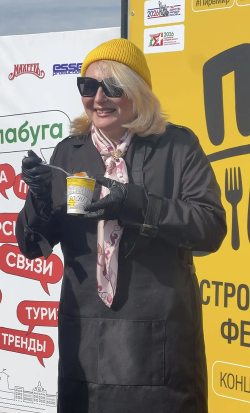 Гастрономический фестиваль «Пир в мир»: суп из оленины