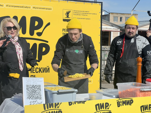 Гастрономический фестиваль «Пир в мир»: суп из оленины