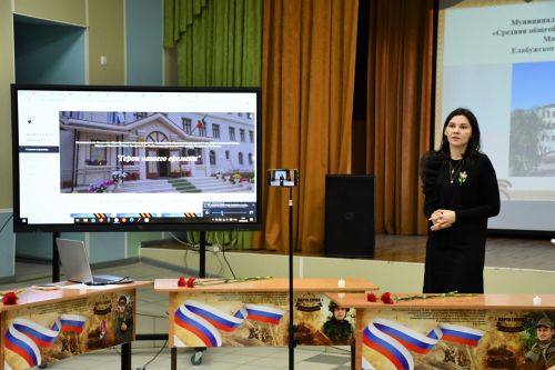 В елабужской школе открыли стелу «Свеча» в память о погибших на СВО выпускниках