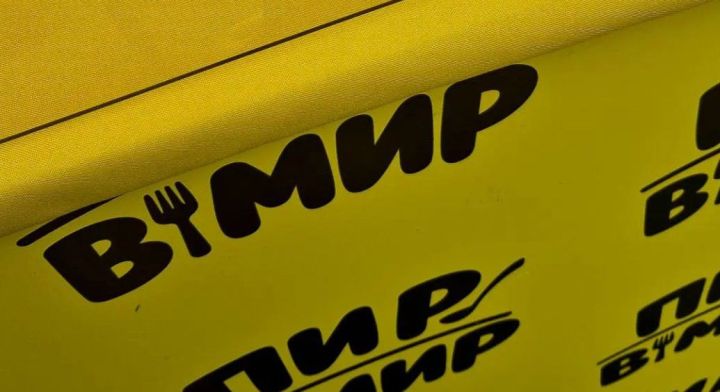 Музыкант Айдар Салахов станет специальным гостем фестиваля «Пир в мир»