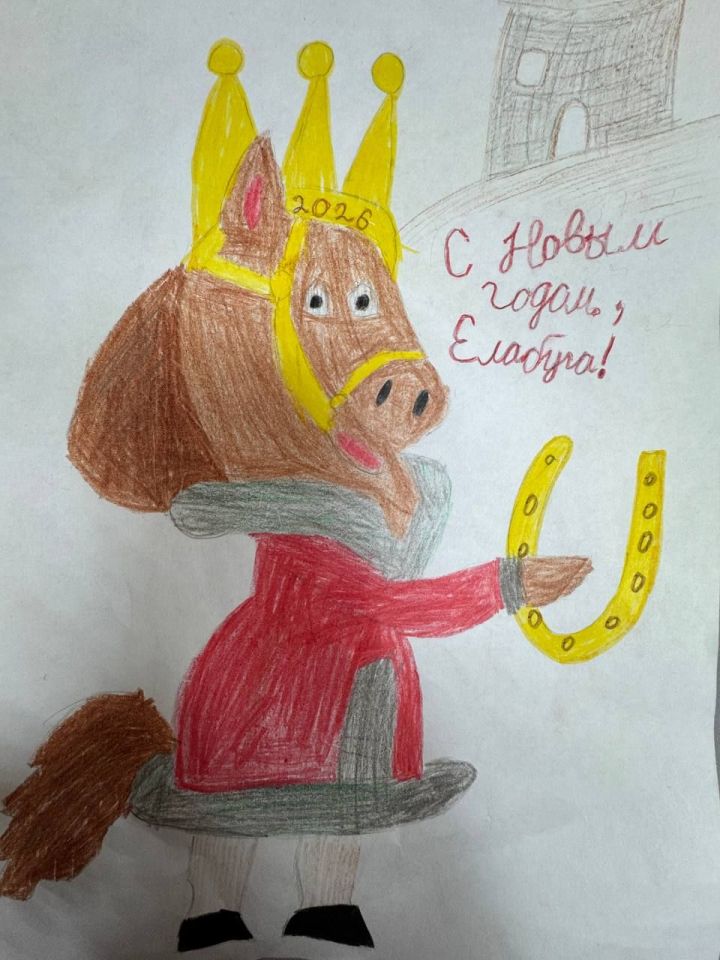 С Новым годом, Елабуга!